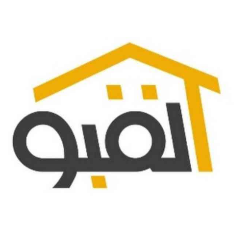 مؤسسة القبو للمقاولات العامة