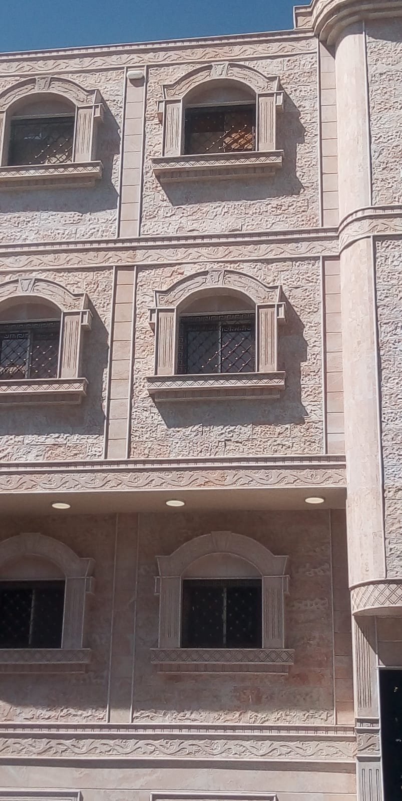 مؤسسة أسرار إرم للحجر والرخام