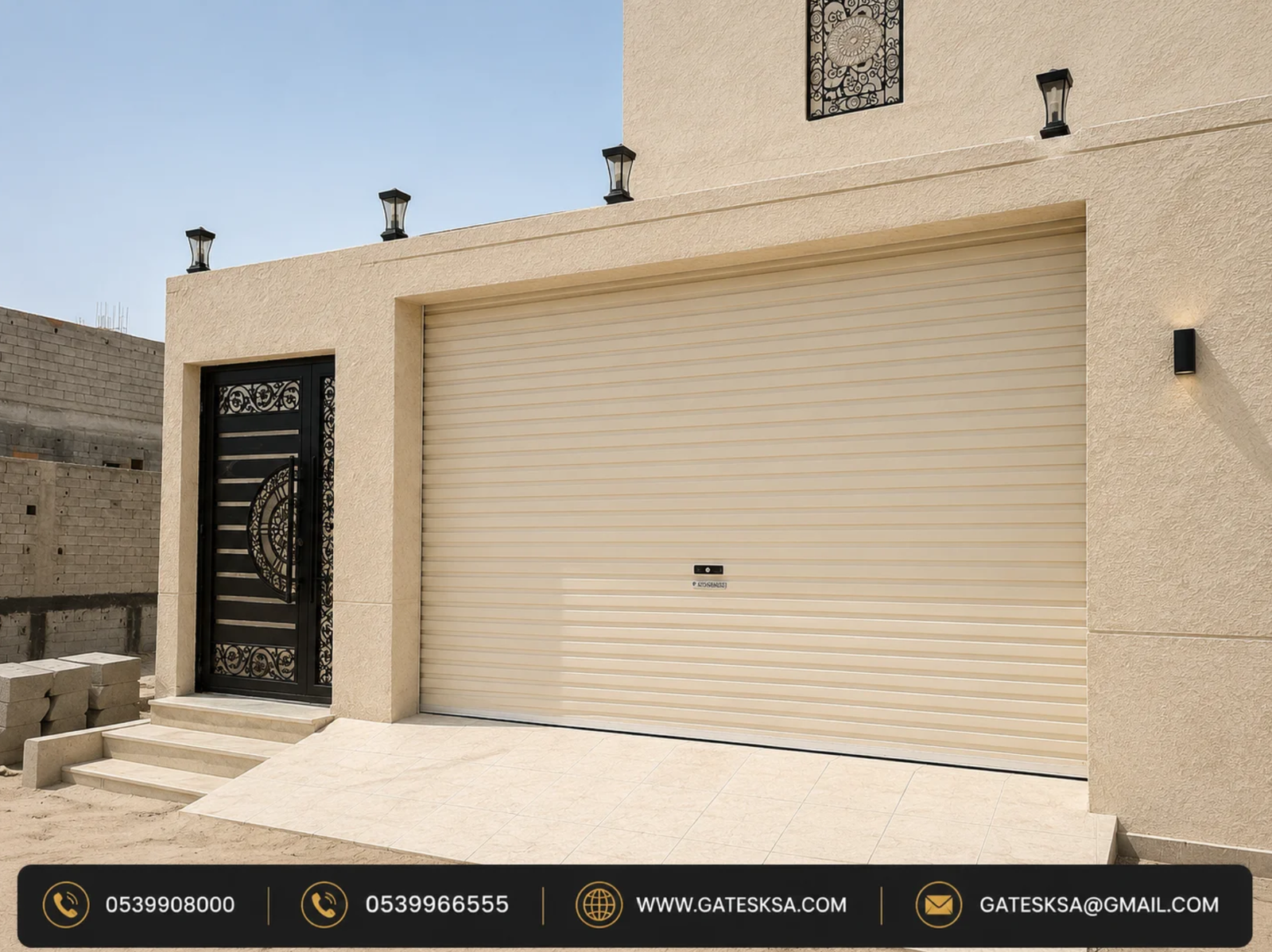 شركة البوابات الحديثة للابواب الاوتوماتيكية