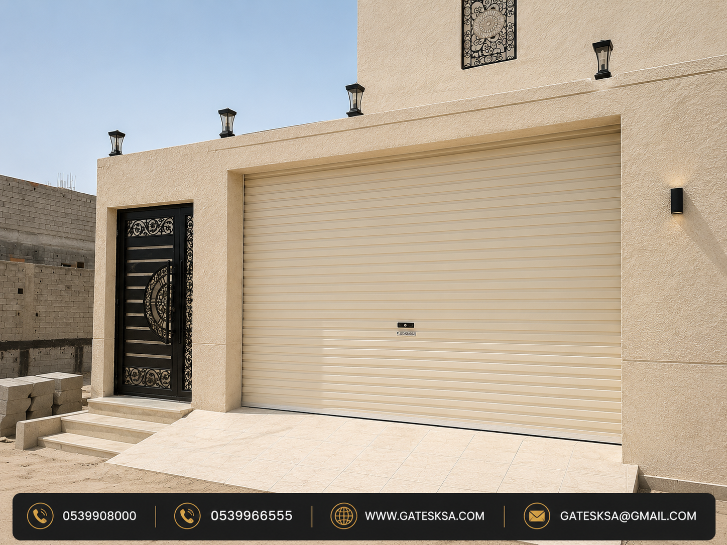 شركة البوابات الحديثة للابواب الاوتوماتيكية