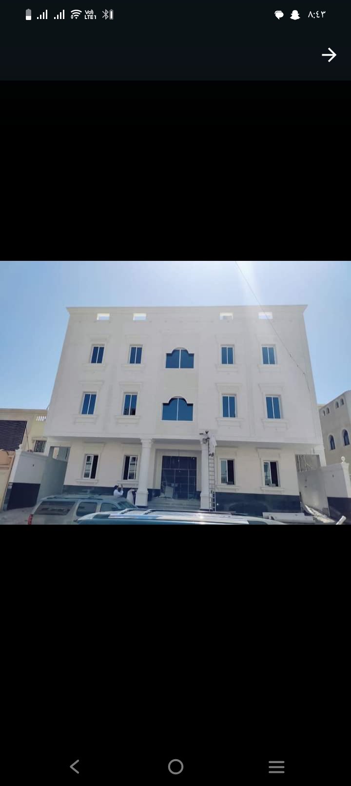 توريد وتركيب حجر الرياض